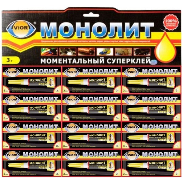 Супер-клей 3 гр, KLE-SHK-14