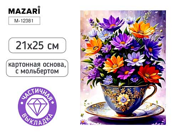 Алмазная мозаика с мольбертом БУКЕТ, 21х25см, 1 дизайн, частичная выкладка, ОПП-упаковка, M-12381